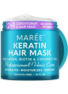 Hair Mask For Damaged Hair - Keratin Hair Treatment Conditioner - Extremely Deep Conditioning Hair Mask For Dry Damaged Hair And Growth, Hydrating And Repair, Keratina Mascarilla Para El Cabello - pzsku/Z67DE410A6B2DE0BD9AF6Z/45/_/1730799248/1ef2c303-f3a4-43ad-89d7-da1959b6f82d