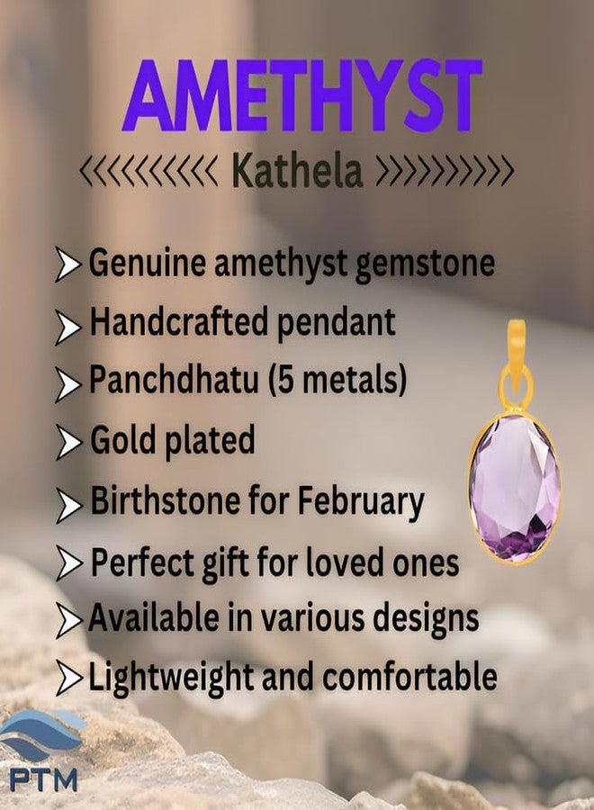Ptm Natural Amethyst/Kathela 8.25 Ratti or 7.5 Carat Astrological Certified Gemstone Panchdhatu/5 Metals 22k Gold Plated Pendant for Men & Women -fba3825 - Image 3