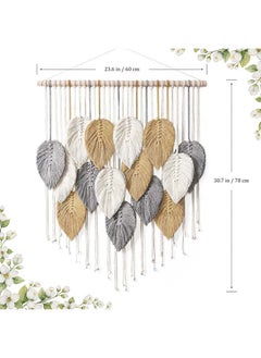 Macrame feather Wall Hanging Boho Leaves Macrame Tapestry Wall Decor Handmade x 60 - pzsku/Z67DE73927769963C39BDZ/45/_/1716807329/08775246-d9ec-42b9-8291-22bd435ea259