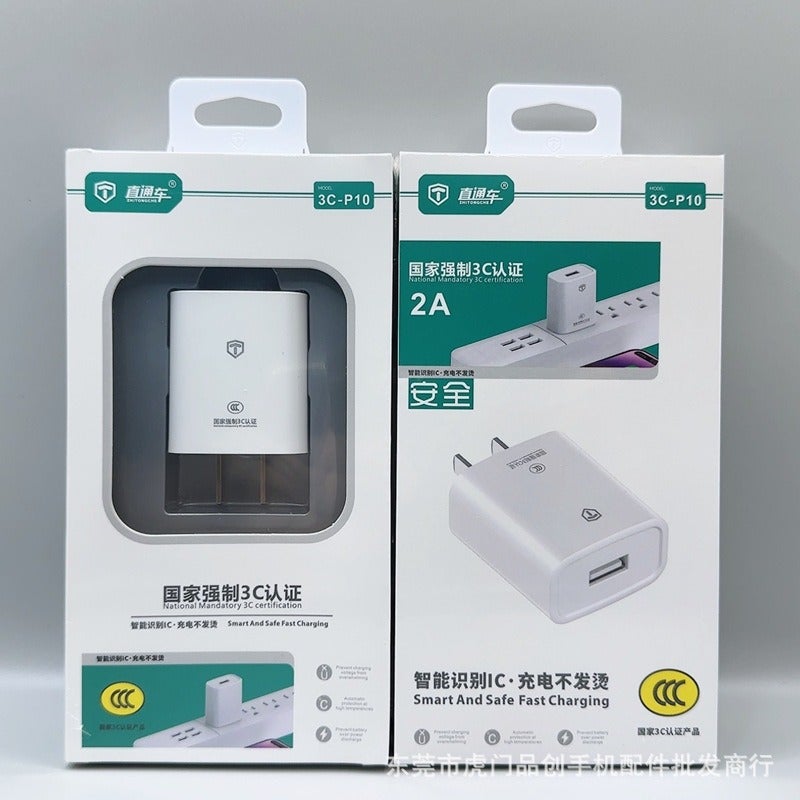 3C Certified 10W Fast Charger Set with USB Cable for Apple & Android Type-C Devices - Charger Head Only