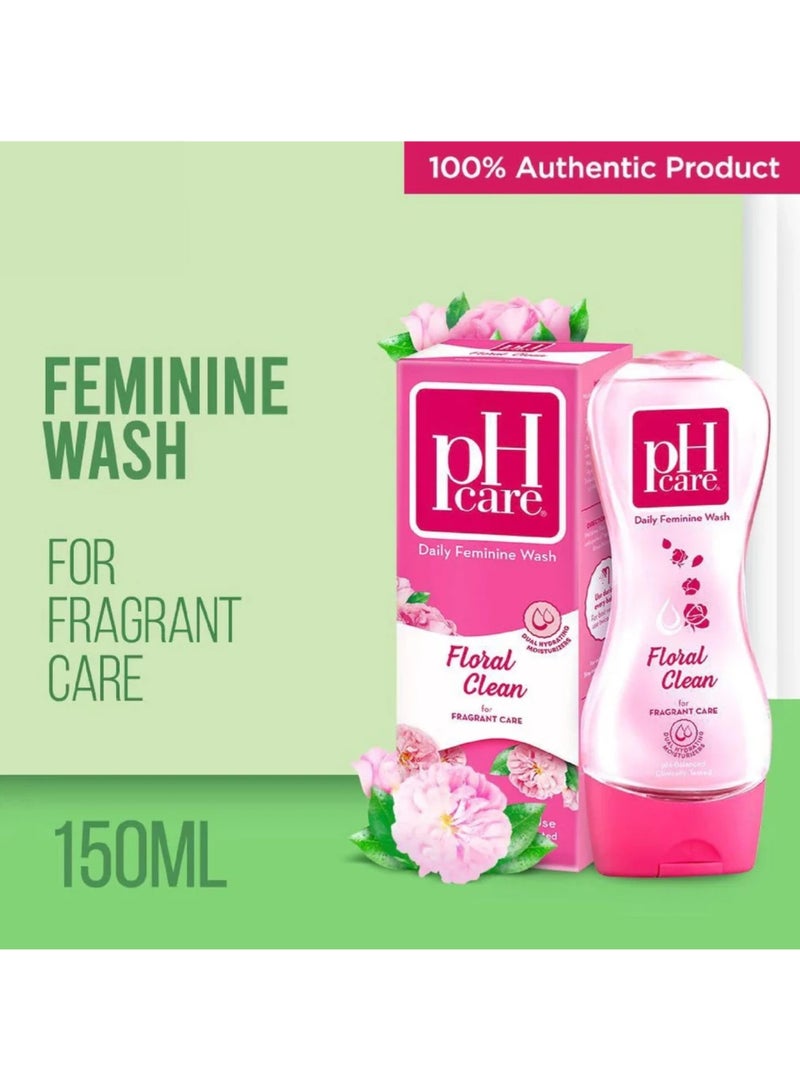 بي إتش كير غسول نسائي للمناطق الحميمية برائحة الزهور 150 مل - Image 3