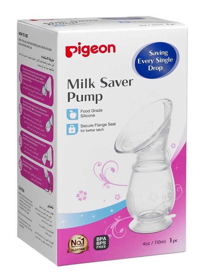 Pigeon Milk Saver Pump - pzsku/Z67DFB6624647BE73211BZ/45/_/1711278882/8930964f-23c1-4151-b1da-521c4678ecc8