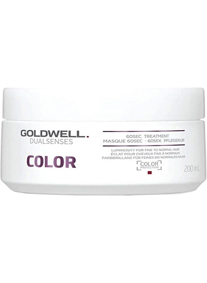 Goldwell علاج دوال سينسيس كولور بريلينس 60 ثانية 200 مل