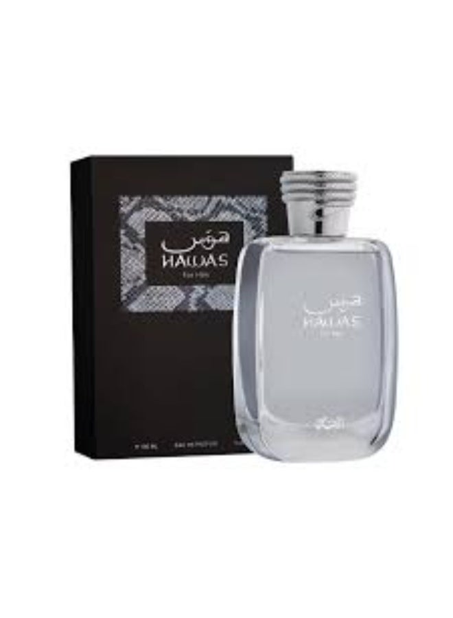 الرصاصي عطر حواس للرجال 100مل
