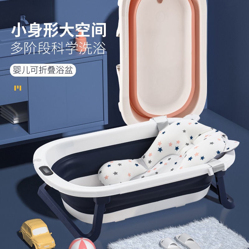 Baby Bathtub Foldable Baby Lying And Sitting Large Bath Bucket Children'S Household Bath Newborn Children'S Products - Image 2