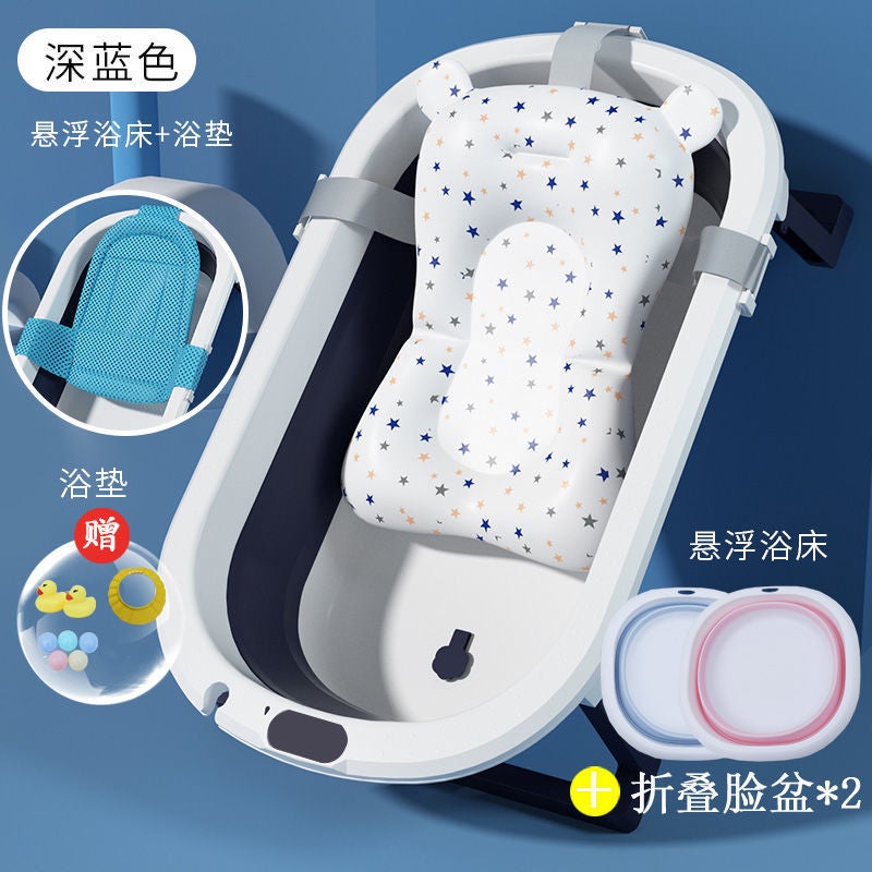Baby Bathtub Foldable Baby Lying And Sitting Large Bath Bucket Children'S Household Bath Newborn Children'S Products - Image 4