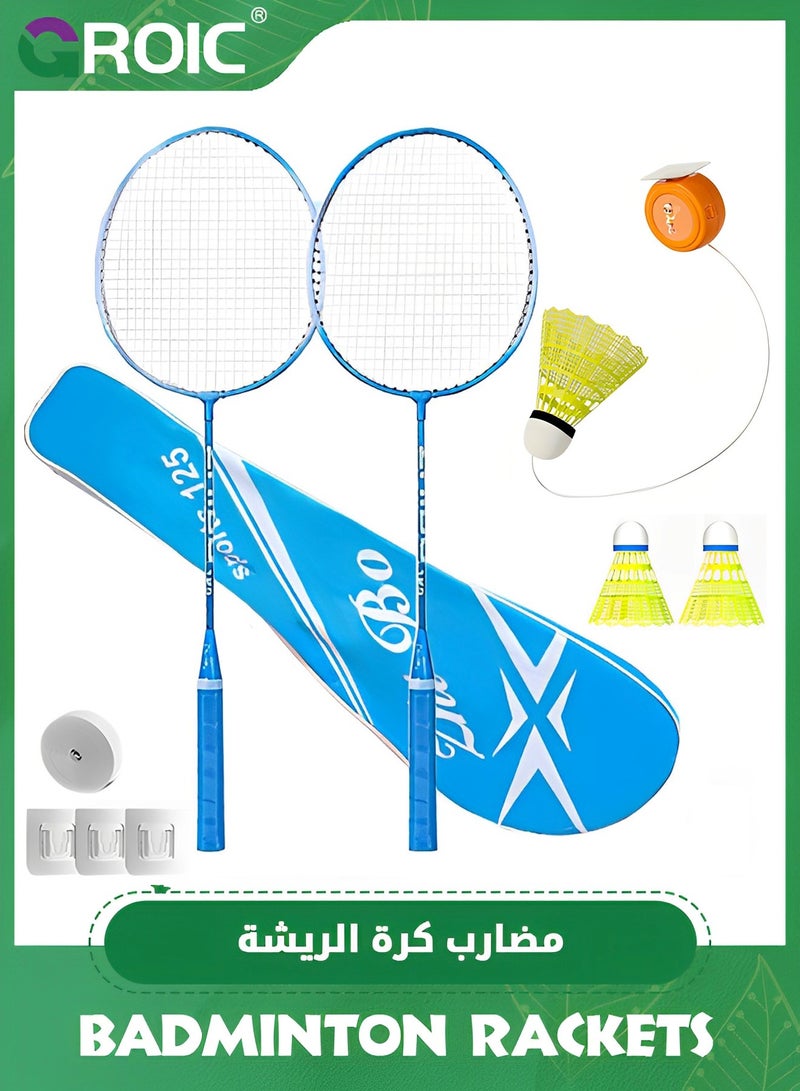 GROIC Badminton Set,Badminton Self Training Tool with 2 Badminton Rackets, 3 Shuttlecocks,Badminton Self Practice Trainer Aid, Badminton Single-Player Rebound Trainer, Portable Badminton Set for Indoor - Image 1