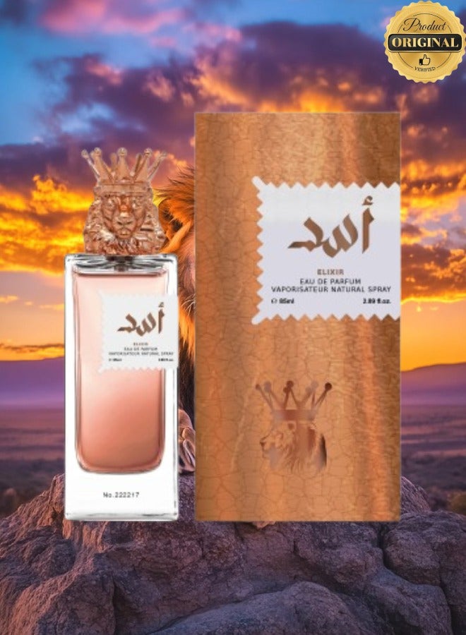 إليكسر 12 قطع عطر اسد رقم 222217 85 مل - Image 2