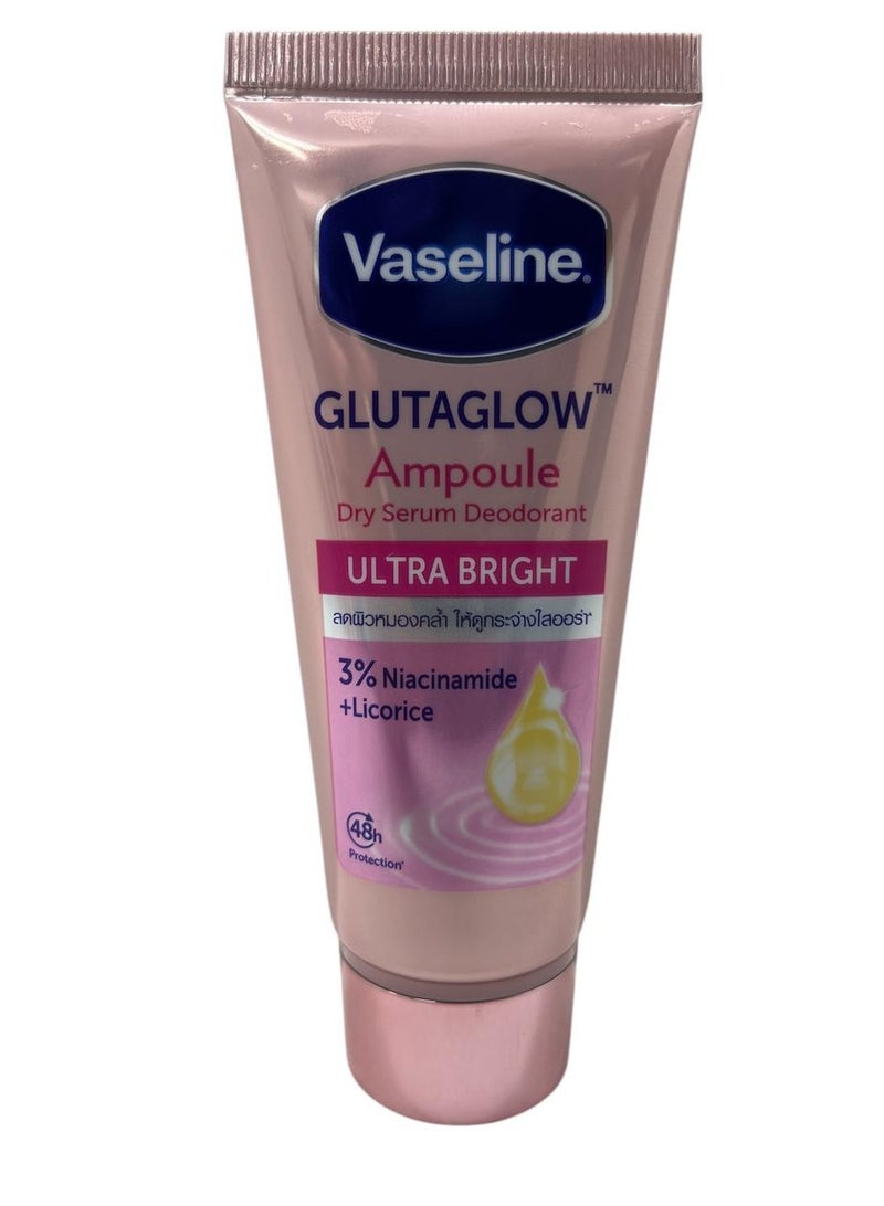 فازلين جلوتا جلو فائق الإشراق 45 مل - Image 1