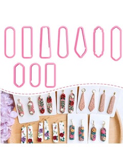 Dhanishtha Polymer Clay Cutters Geometric Long Shapes Clay Cutters Clay Tools Cutters Clay Jewelery Earing Making Tools Color May Vary Set of 10