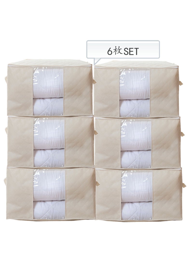 100L Large Storage Bags, 6 Pack Clothes Storage Bins Foldable Closet Organizers Storage Containers with Durable Handles Thick Fabric for Blanket Comforter Clothing Bedding - Image 1