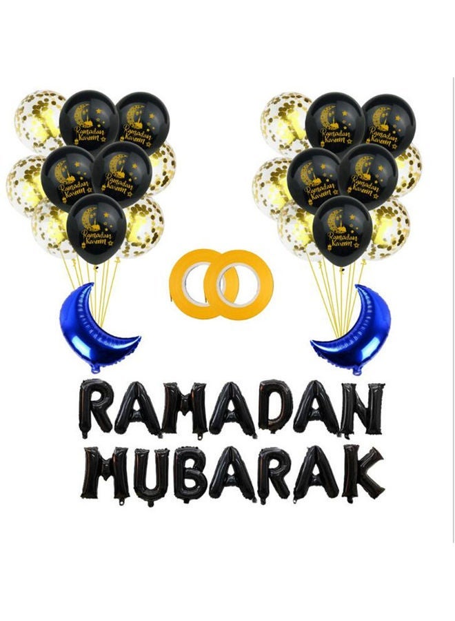 NIBEMINENT Ramadan EID Decoration Aluminum Balloon