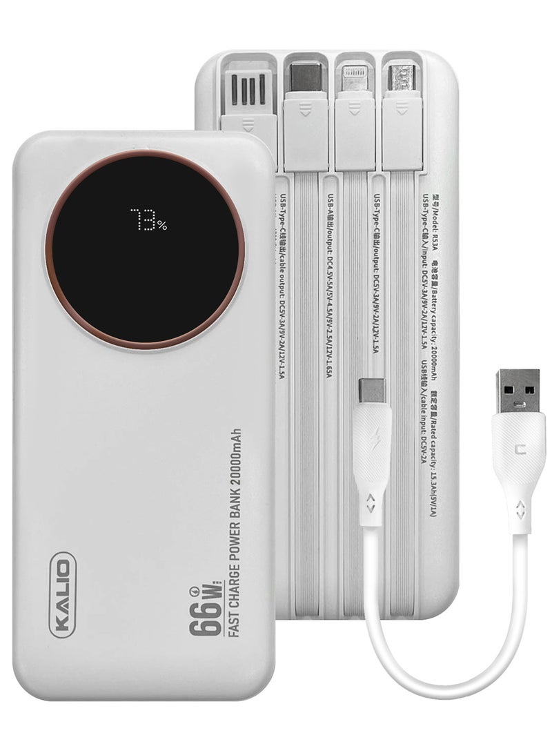 KALIO 2 حزمة بنك طاقة R52A 20000mAh - شحن فائق السرعة 66W مع دعم PD35W وأربعة كابلات مدمجة / أبيض وأسود - Image 4