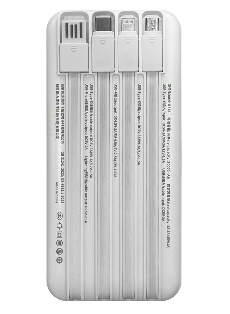 KALIO 2 حزمة بنك طاقة R52A 20000mAh - شحن فائق السرعة 66W مع دعم PD35W وأربعة كابلات مدمجة / أبيض وأسود - Image 3