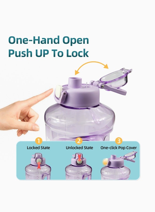 شوتاي زجاجة مياه رياضية سعة 2.0 لتر من شوتاي، نصف جالون تحفيزية مع ماصة قابلة للازالة بعلامات زمنية قابلة للازالة، خالية من البيسفينول ايه ومضادة للتسرب، ابريق ماء كبير للياقة البدنية وصالة الالعاب الرياضية - Image 4