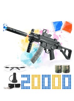 MP5 أسود