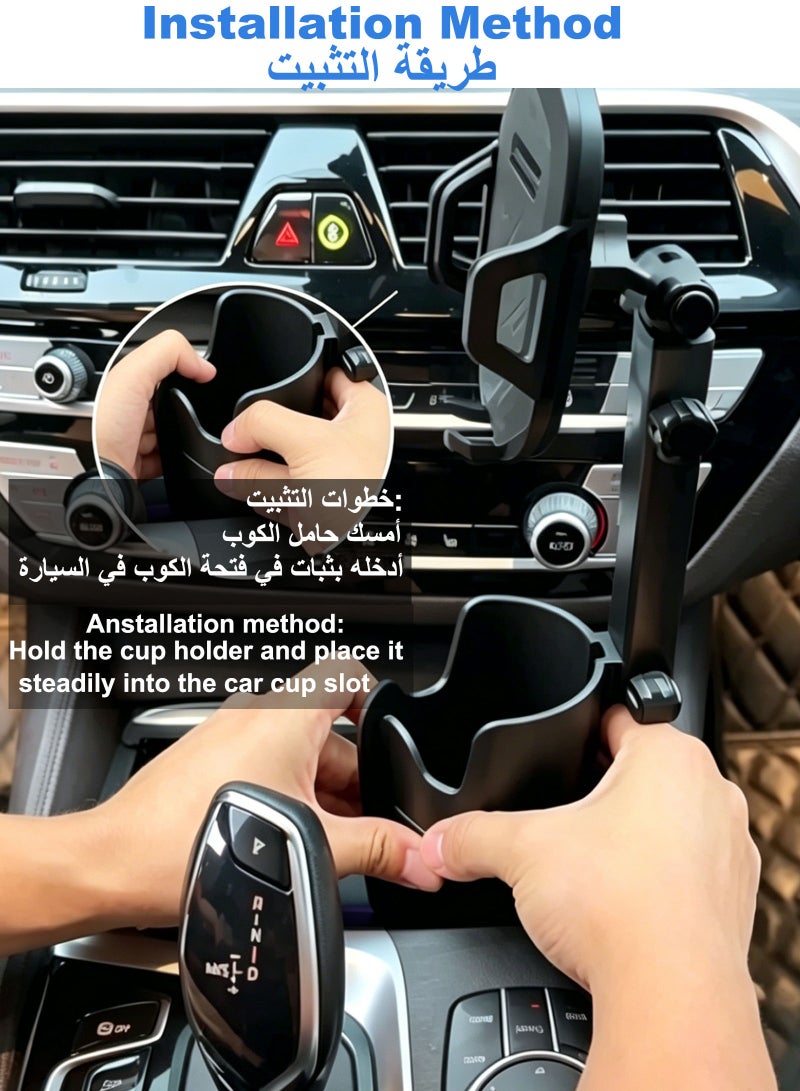 LAIAOCISI 2-in-1 Rotatable Car Cup Holder Phone Mount, 360° Rotation Cell Phone Holder with Manual Pinch Adjust Base Size, Universal Multi-Functional Phone Stand for Car SUV Truck, Fit All Smartphones - Image 2