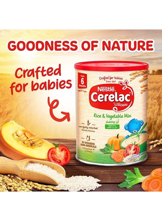 Cerelac Rice And Vegetable Mix 350g - Image 2