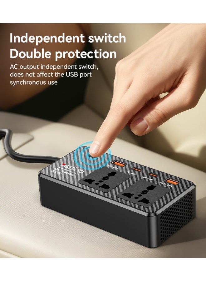 يسيدو شاحن محول طاقة متعدد الوظائف للسيارة 200 واط  (أسود) - Image 2