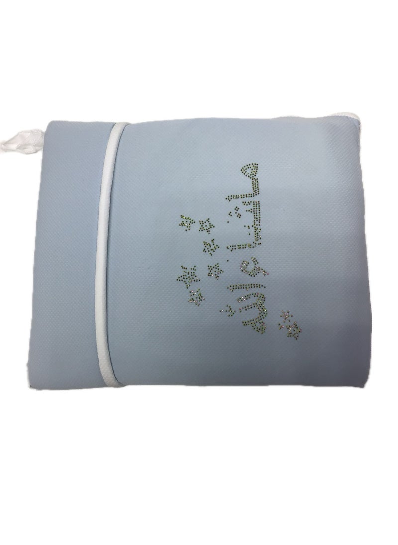 Sweet baby - Baby sleeping Bag with attractive design from Sweet Baby. - Image 1