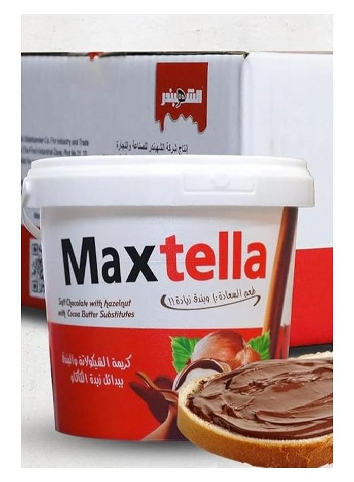 Maxtella Hazelnut Spread Chocolate - 450 gm - Image 1