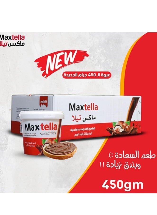 Maxtella - Hazelnut Spread Chocolate - 450 gm - Image 1