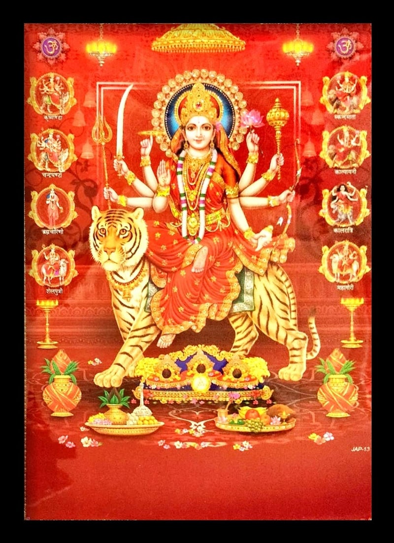 Suninow Suninow 3D nav Durga maa God Religious Black Colored Framed Painting for Wall and PoojaHindu Bhagwan Devi Devta Photo FrameGod Poster for Puja 35 x 26 cm - Image 1