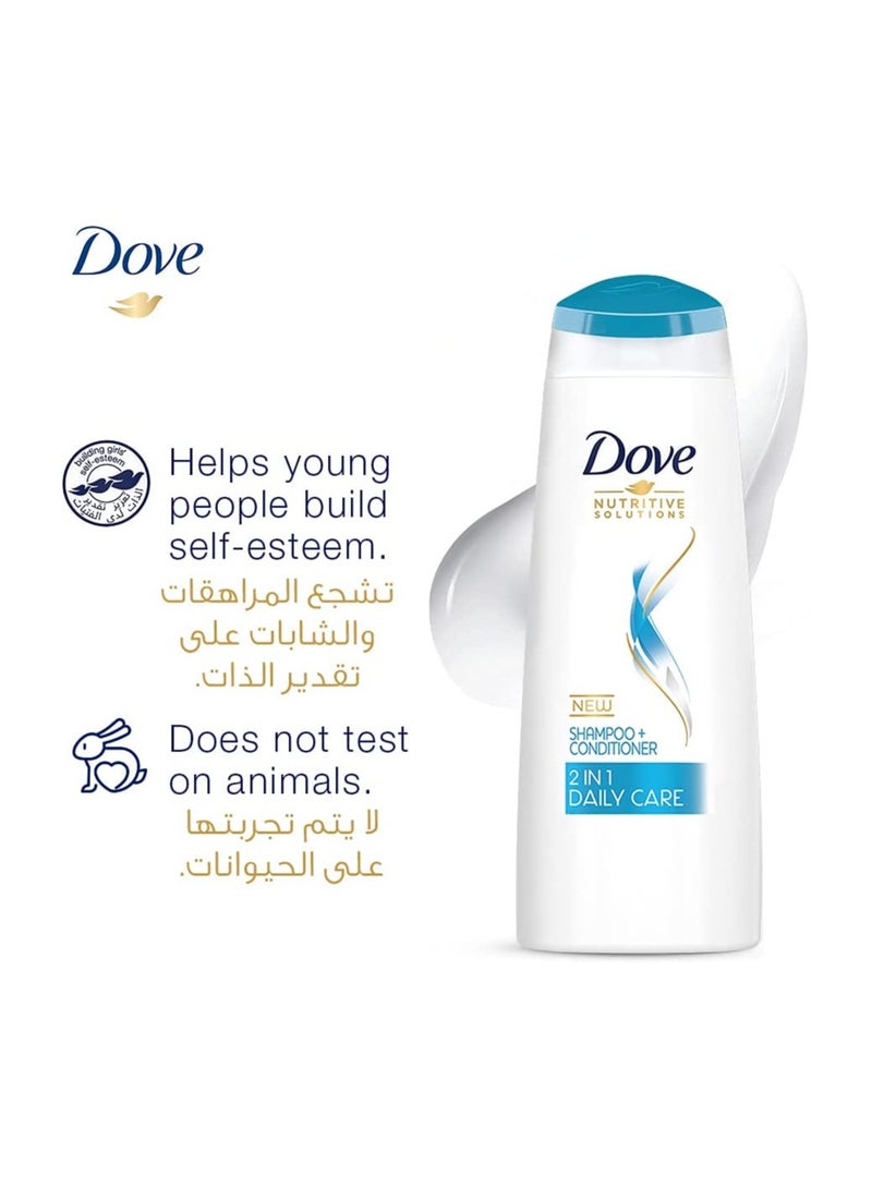 Dove Dove Shampoo And Conditioner 2 In 1 For Dry Hair Daily Care  400ml  - Image 3