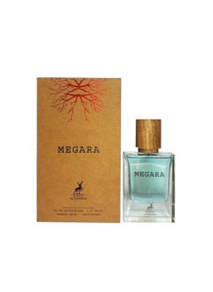 MAISON ALHAMBRA MEGARA EDP 50ml  - Image 1