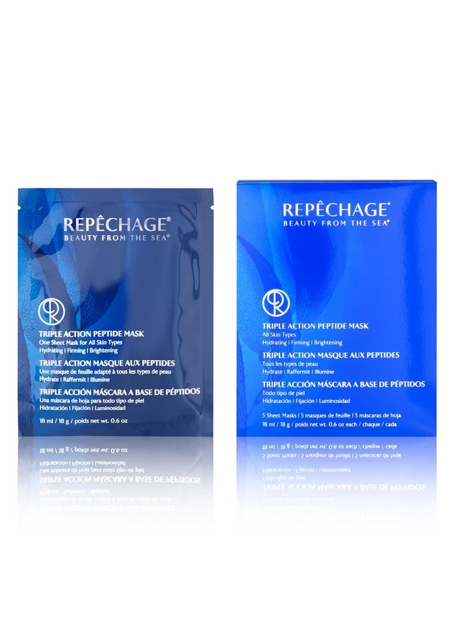 قناع الببتيد ثلاثي المفعول لجميع أنواع البشرة، ترطيب، شد، تفتيح، 5 أقنعة ورقية مشبعة