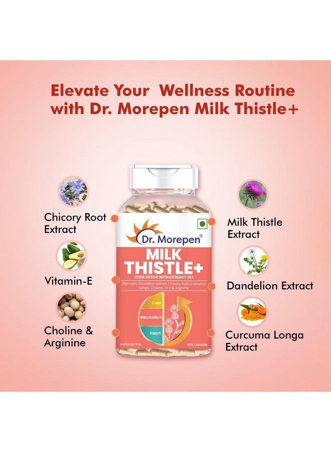 Dr. Morepen د. موريبين حليب الشوك | خير الطبيعة للرجال والنساء | (60 كبسولة) - Image 5