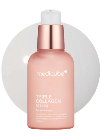 Medicube Triple Collagen Serum Nourish dull skin with Triple Collagen Complex - A lightweight serum with Niacinamide and Hyaluronic Acid - Korean Skincare