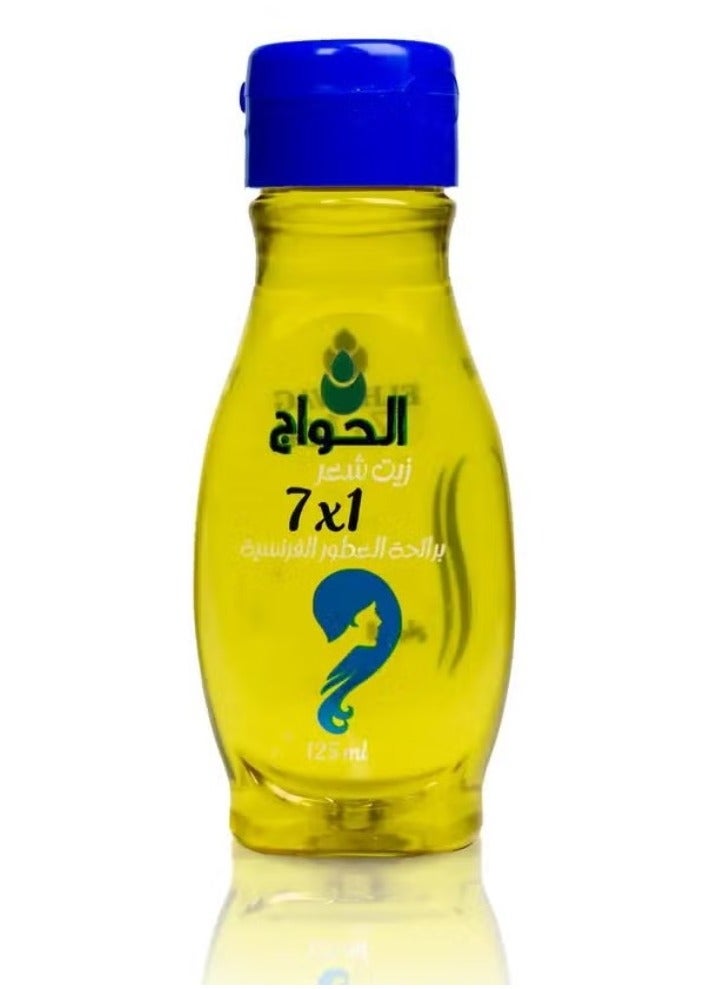 الحواج زيت شعر بالسبع زيوت للمحافظة على لمعان ونعومة الشعر 125 مل - Image 3