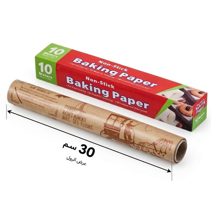 Parchment Paper for Baking and Cooking, 10m Long Roll, Suitable for Oven, Microwave, Refrigerator, Heat Resistant, Food Grade, Non-Stick, Easy to Clean, Width 30cm - Image 4