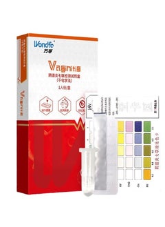 7 in 1 Vaginal Infection Test Kit, Home Self-Check for Vaginal Infection