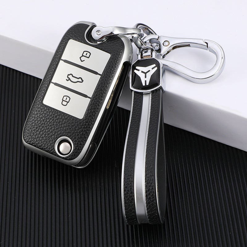 Suitable For Mg Key Cover Car Hs Bag Ezs Bag Zs Leather Shell Mg5 Scorpio Navigator I5 Roewe Rx5 Buckle - Image 1