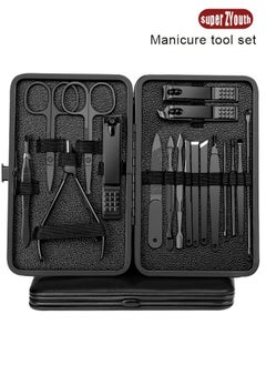 Super ZYouth 18 Piece Professional Pedicure and Nail Clipper Manicure Tool Set for Face Hand and Foot Care Black  - Image 1