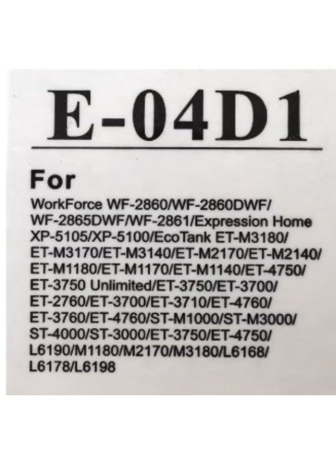 Terabyte Ink Maintenance Box Waste Tank E‑04D1 Replacement with Smooth Printing for ET‑3700 ET‑3750 ET‑4750 ET‑3760 ET‑3830 ET‑3850 ET‑4750 ET‑4850 ET‑5150 ET‑5170  - Image 4