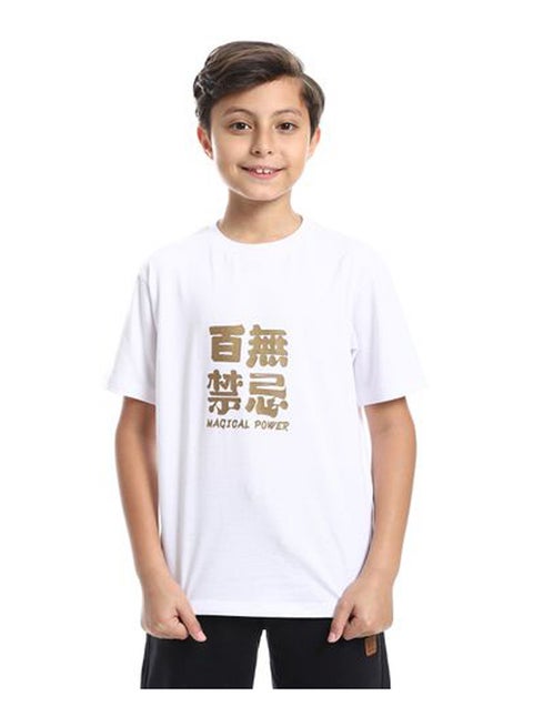 تيشرت اولادى مطبوع وش وظهر كتابة صينى لون ابيض