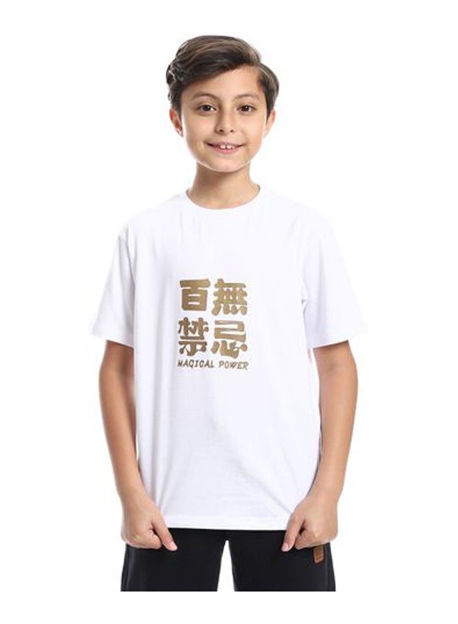 IZOR Boys T-shirt 