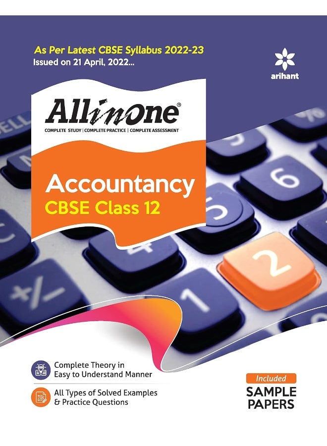CBSE All In One Accountancy Class 12 2022-23 Edition (As per latest CBSE Syllabus issued on 21 April 2022) (Old Edition)  - Image 1