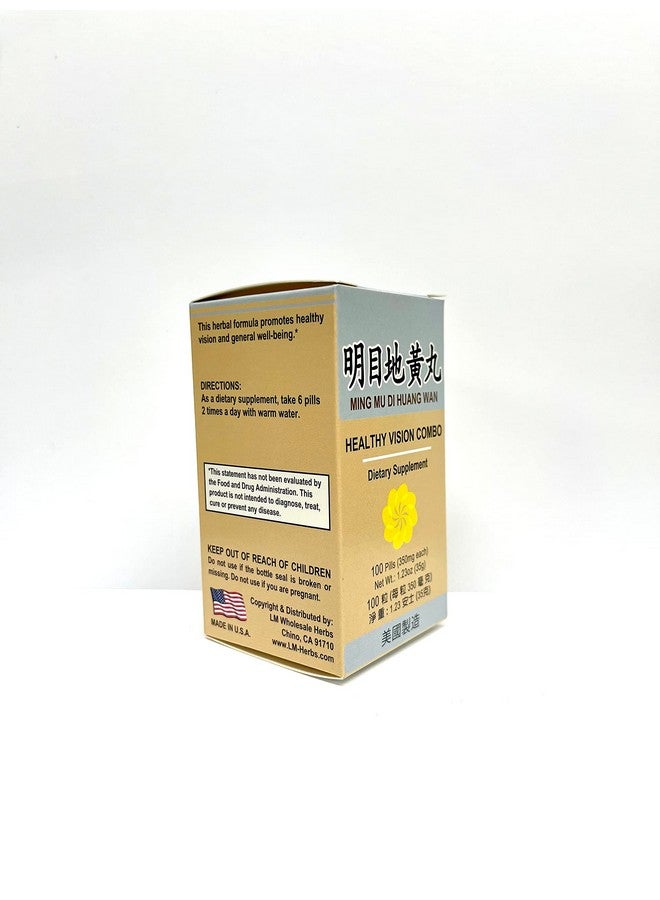 Lao Wei Healthy Vision Combo - Ming Mu Di Huang Wan Herbal Supplement Helps for Blurry Vision, Excessive Tearing, Irritation in The Eyes 350mg 100 Pills USA Made - Image 3