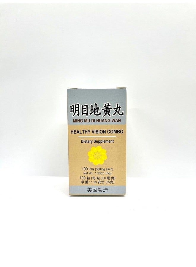 Lao Wei Healthy Vision Combo - Ming Mu Di Huang Wan Herbal Supplement Helps for Blurry Vision, Excessive Tearing, Irritation in The Eyes 350mg 100 Pills USA Made - Image 1