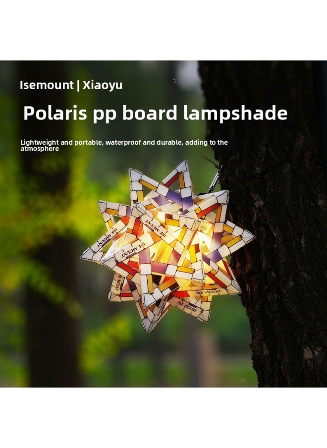 Generic - ISE MOUNT Outdoor Camping Jinping Sugar Lampshade Folding Color 38 Lamp GZ Lamp Material Accessories Polar Star Lampshade-Color:4 Pieces Of Gold Flat Sugar Lampshades. Lamp Not Included. Please Note To Change The Color Of The Lampshade - Image 1