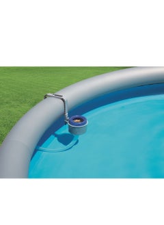 Bestway Bestway - Pool Surface Skimmer - 58233  - Image 5
