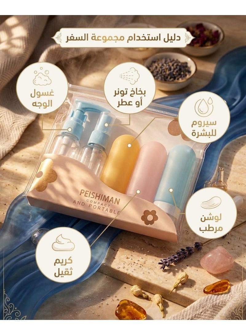 5 Pieces Travel Shampoo, Conditioner dispenser for soap cream and lotion Dispensing Bottle Portable Hotel Shampoo Shower Gel Travel Squeeze Lotion Combo Kit, Containers - Image 1