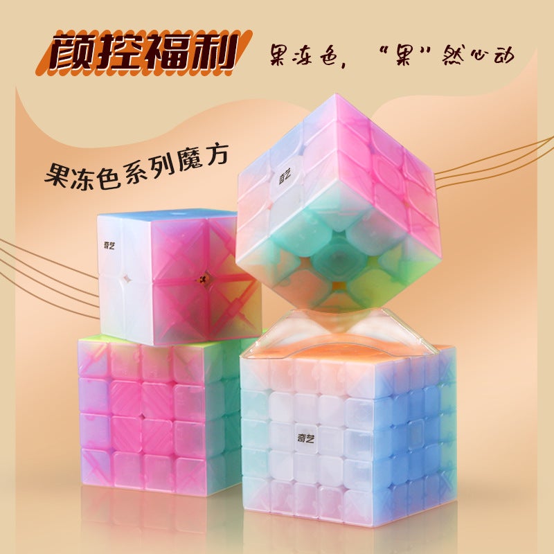 Qiyi Jelly Series Rubik'S Cube 2345 Revolving Rubik'S Cube Pyramid Oblique Special-Shaped Rubik'S Cube Toy - Image 3