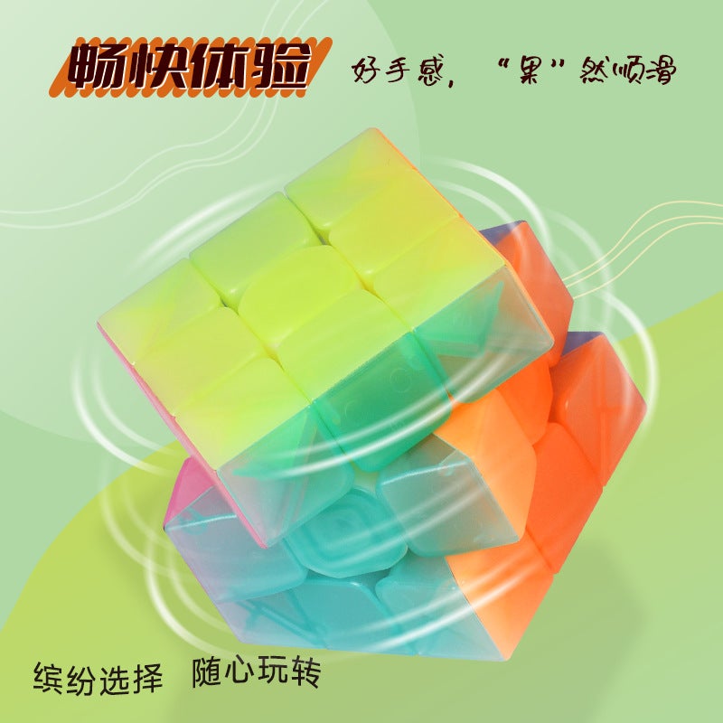Qiyi Jelly Series Rubik'S Cube 2345 Revolving Rubik'S Cube Pyramid Oblique Special-Shaped Rubik'S Cube Toy - Image 5