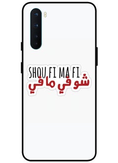 Protective Case Cover For OnePlus Nord Smart Series Printed Protective Case Cover for OnePlus Nord Shou Fi Ma Fi