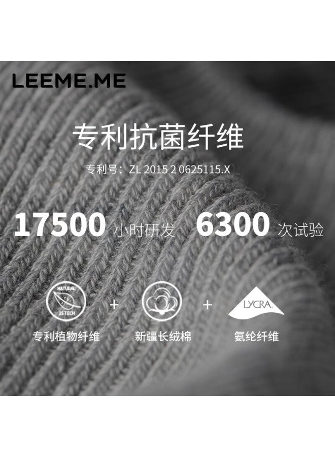 Leeme.me Grain Rice men's Socks Autumn And Winter Anti-odor Men's Socks Fleece Bottom Short Socks Men's Boat Socks Men - Image 1